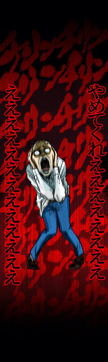 (11/12) https://t.co/boy7J23LUA