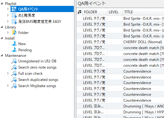 BMS SEARCH tweet media