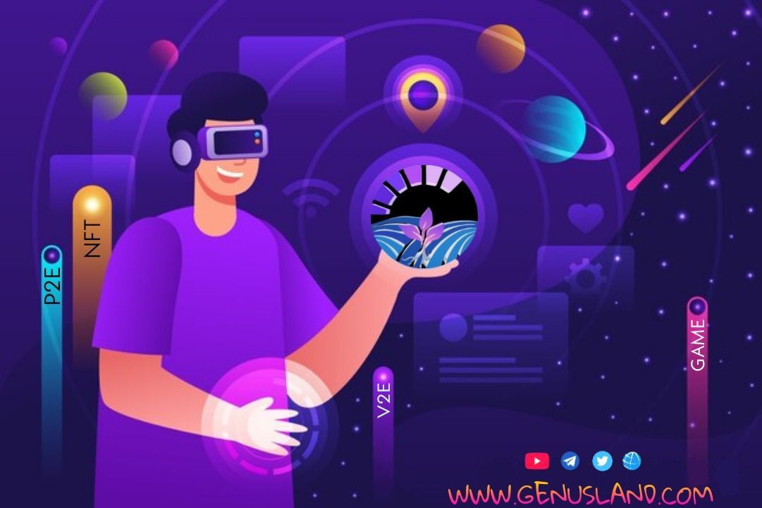 <a href="/BNBCHAIN/">BNB Chain</a> <a href="/Nodereal_io/">NodeReal</a> Ways to make money from #Genusland:
Buy land in #Metaverse
Build a restaurant, coffeeShop, cooking school, etc
Make a #cooking video
Convert recipe to #NFT
#P2E Game
#NFT_collection
<a href="/GenusLand/">Genus Land Official</a> <a href="/binance/">Binance</a>
