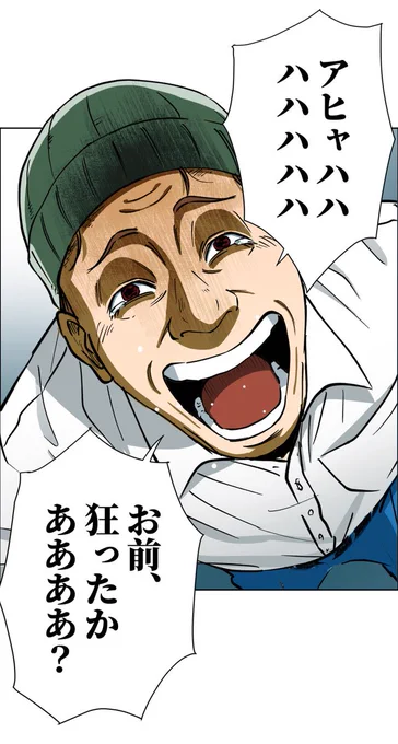 (11/12) 