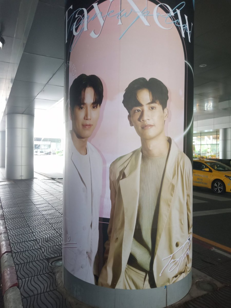 Phimklin96's tweet photo. ระหว่างทางกลับบ้าน เจอพี่เตพี่นิวด้วย @Tawan_V @new_thitipoom
#เตนิว  #taynew #โพก้า #Polca https://t.co/7ws0ouFnir