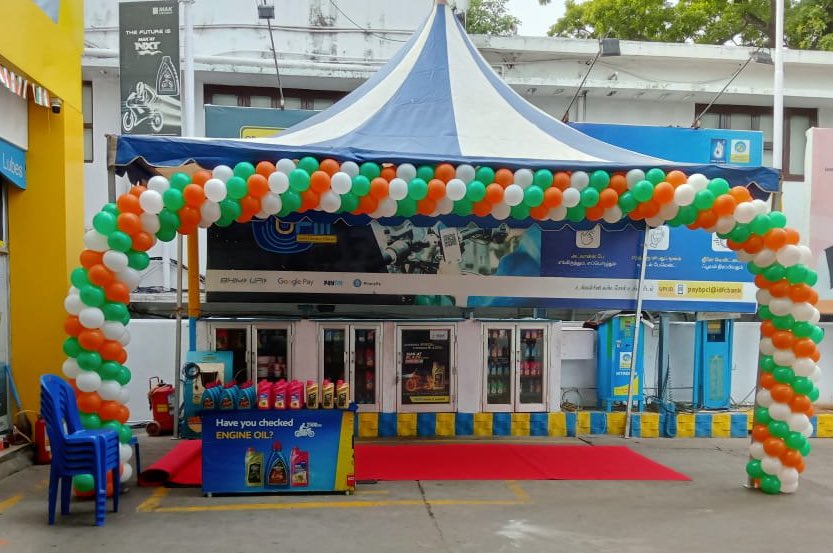BPCRetailChennai tweet media