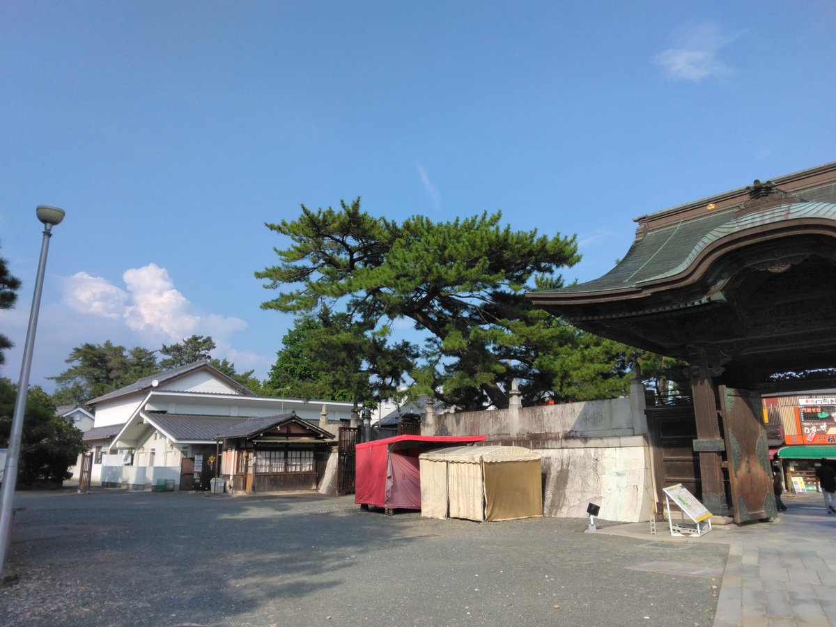 山門 のリアルタイムtwitter ツイッター ほぼ一覧