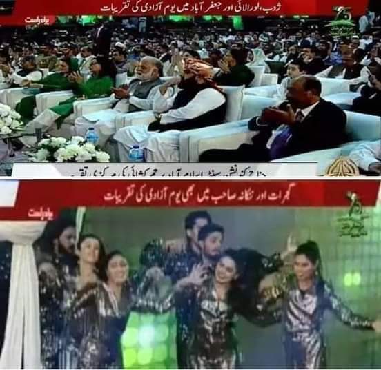 Z_fri000's tweet photo. ہم فرزند مولانا فضل الرحمان مولانا اسد محمود کو پہلی بار اتنے قریب سے مجرہ دیکھنے پر مبارکباد پیش کرتے ہیں اور لعنت بہجتے ہیں 
@hinaparvezbutt
👇👇😊 https://t.co/PTFzF4C9At