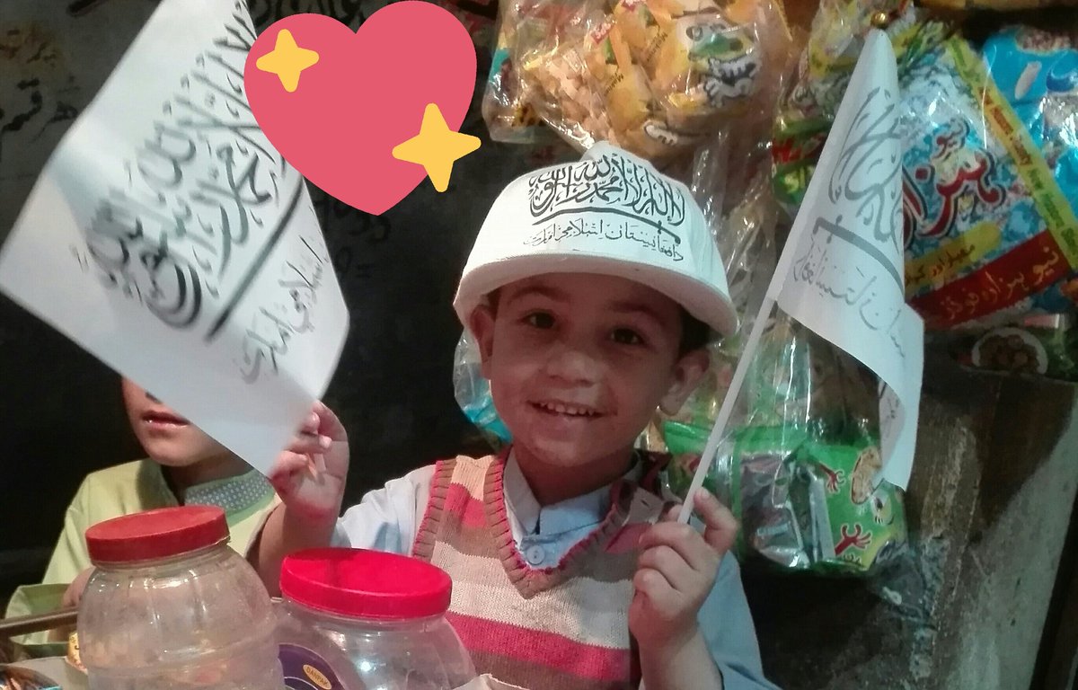 الحمدلله
دا ورځ د باطل په وړاندې د حق د بریا او د افغان ملت د نجات او آزادۍ ورځ ده.
#د_اسد۲۴مه