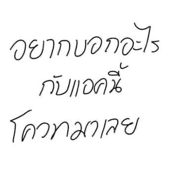 𝐊𝐀𝐍𝐆 𝐉𝐈 𝐖𝐎𝐍 (@jiwon_01th) on Twitter photo 