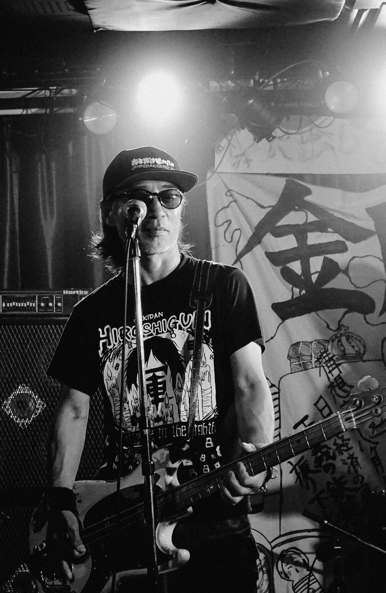 Ichigo Wine tweet media