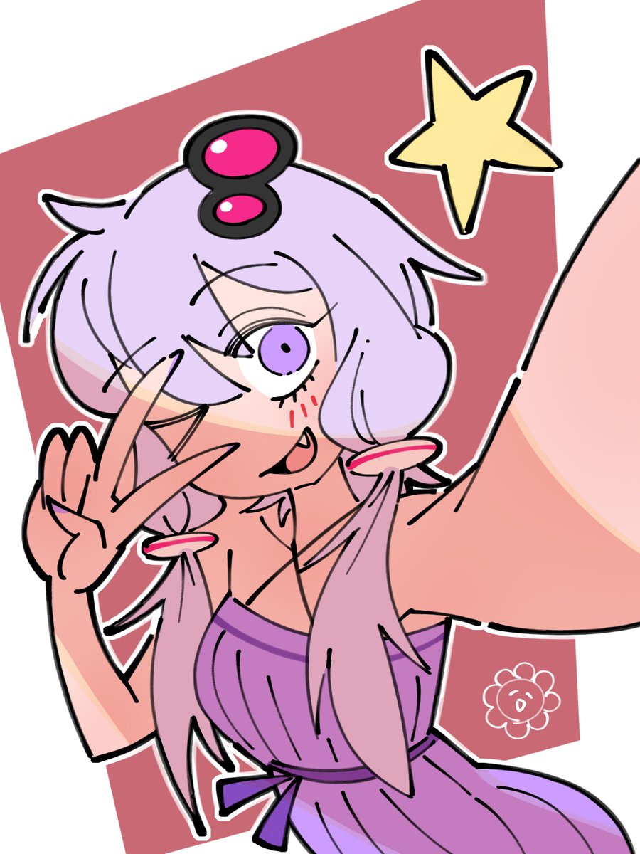 yuzuki yukari 1girl solo star (symbol) dress purple eyes fang purple hair  illustration images