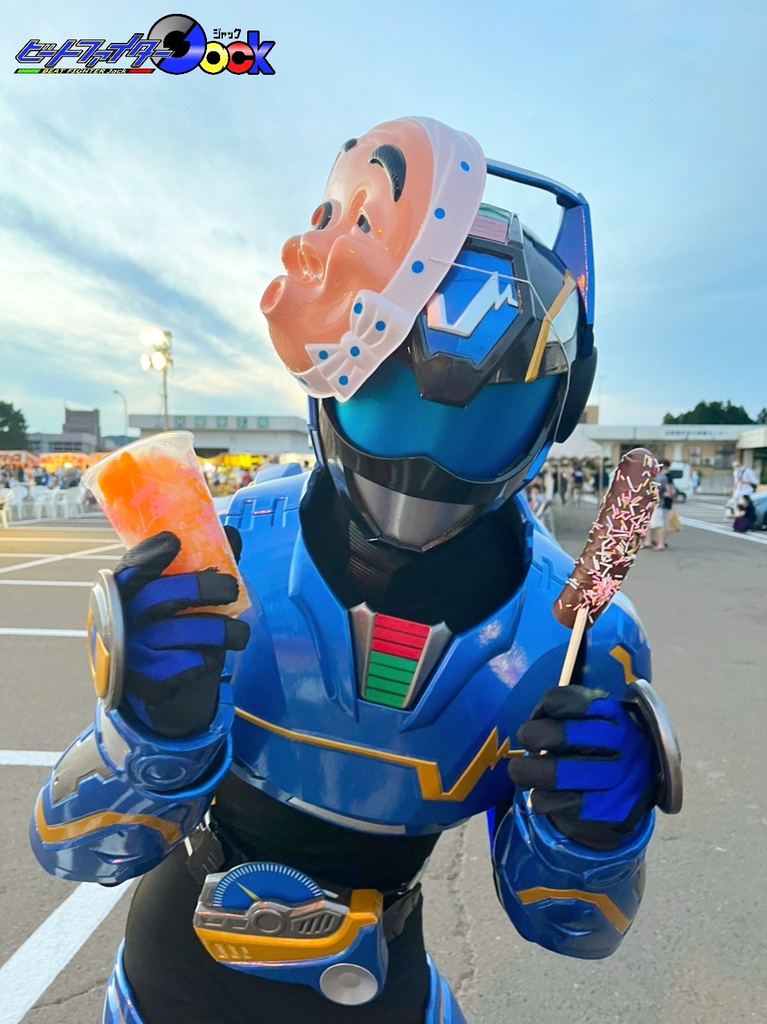 ビートファイターjack ジャック Bf Jack 0319 Twitter