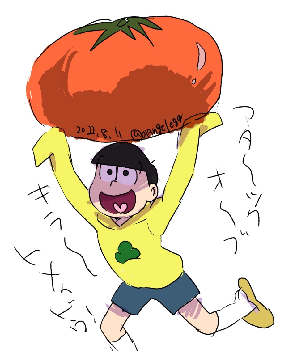 おそ松Twitterログ(ヒピポ有り) #おそ松さん #トトにゃー #トト子 https://t.co/nykgBuMIyG 