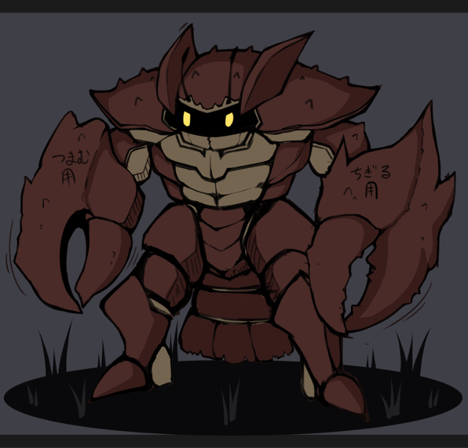 カニです、通してください 