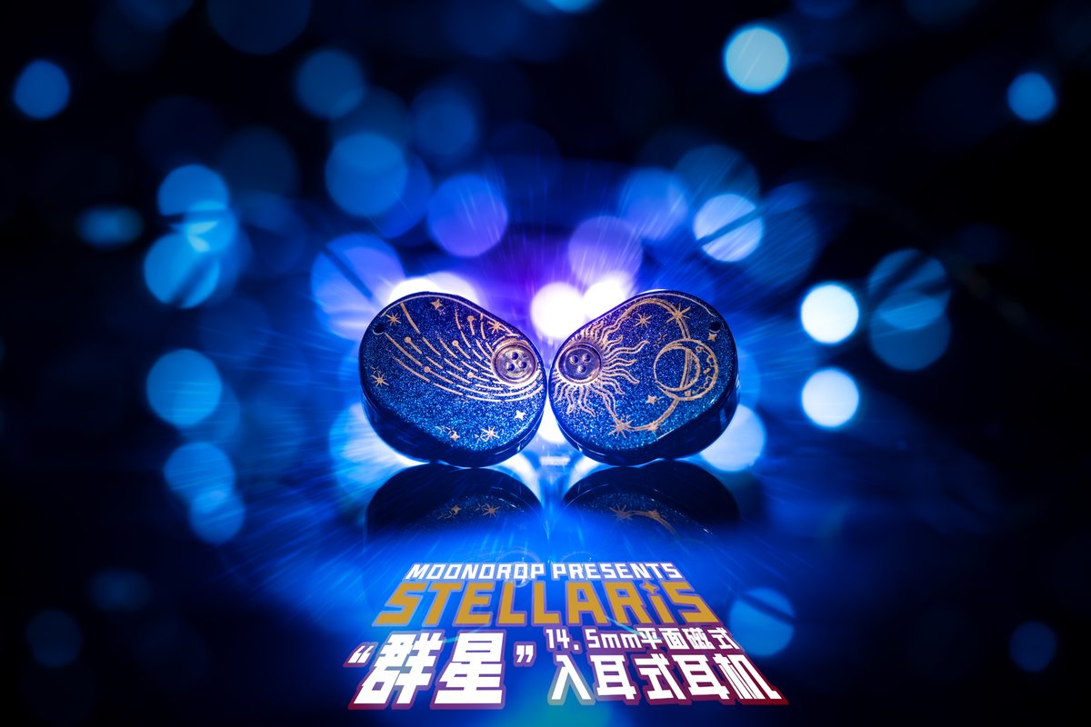 MOONDROP tweet media