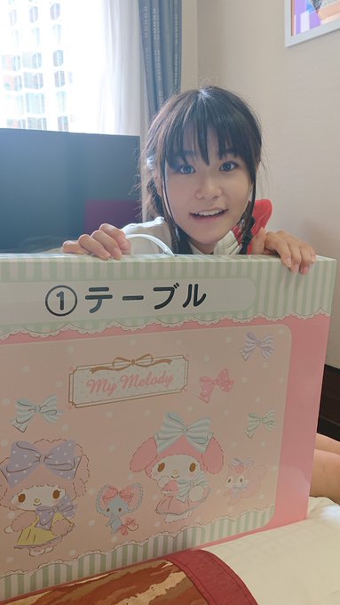 花音(かのん)のTwitter画像29