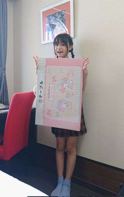 花音(かのん)のTwitter画像30