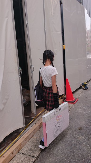 花音(かのん)のTwitter画像31