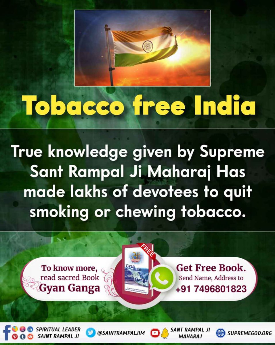 Dubey12H's tweet photo. #IndependenceDay2
Tobacco free india
#FreedomFromSocialEvils https://t.co/qhDmNi3ssp