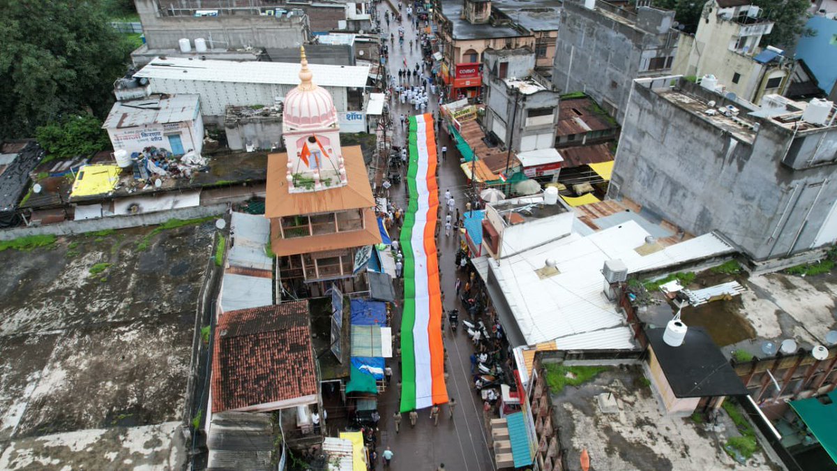 MadhurRandhe's tweet photo. K.V.P.S 🇮🇳🎉
#IndependenceDay 🇮🇳#aajadikaamritmahotsav #shirpur 
#75thIndependenceDay #PMOIndia #PMModi #IndependenceDay2022 https://t.co/408uTjgch3