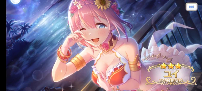 なん…だと!?(驚愕)#プリコネアニバーサリー 