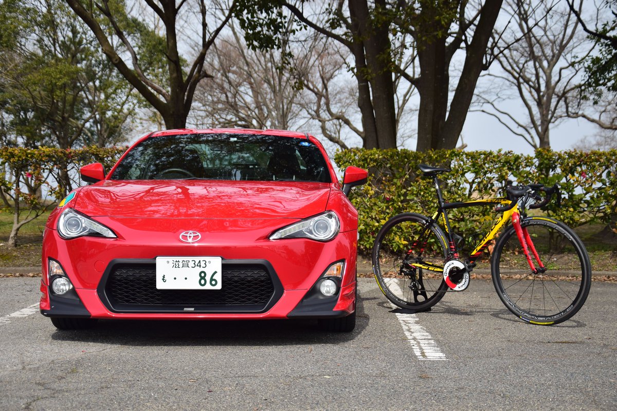 PEDATETU's tweet photo. (固定用)
滋賀に住んでる社会人
愛車はリドレーと86
 #車好きと繋がりたい 
 #ロードバイク 
  #写真好きな人と繋がりがたい https://t.co/ybQG9BxKaJ