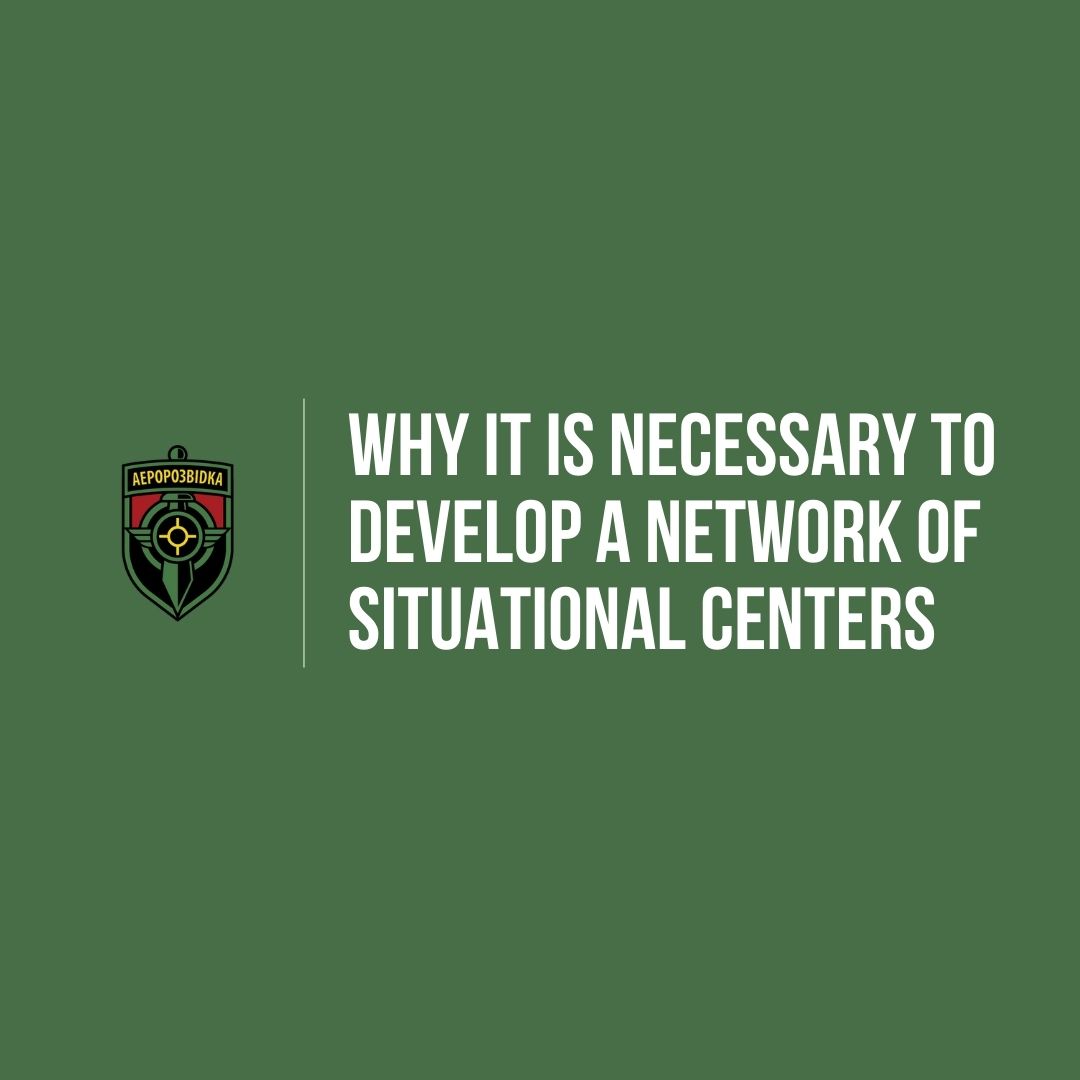 aerorozvidka's tweet photo. Read why it is necessary to develop a network of situational centers: https://t.co/Tp3KuKVzCB
#аеророзвідка #aerorozvidka #airreconnaissance #drone #Ukraine #war #StandWithUkraine #UAV #octocopter #combat_drones #reconnaissance_drones #drone_operator #situanional_centers https://t.co/CPrnjSD7LU