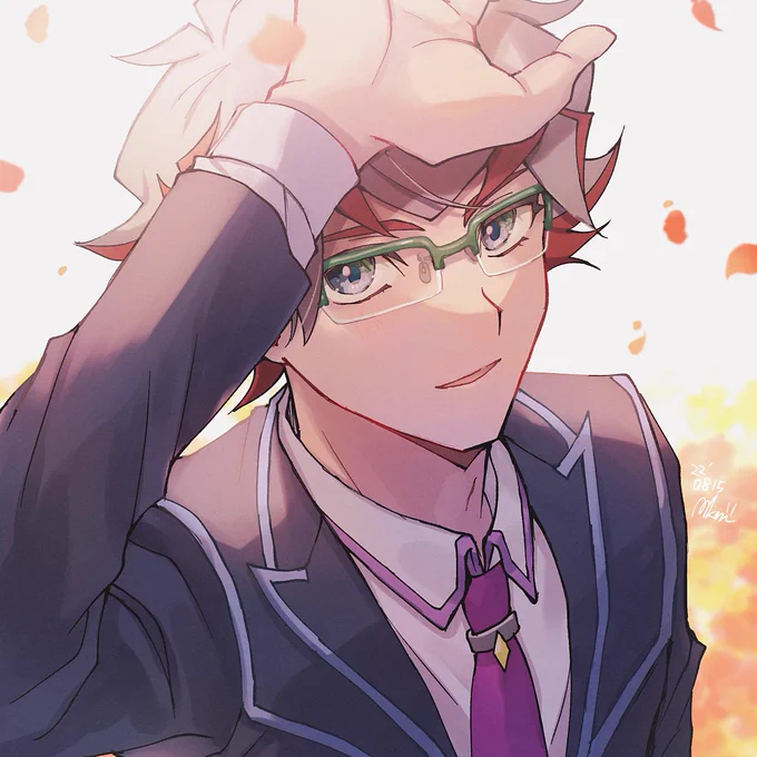 尊 