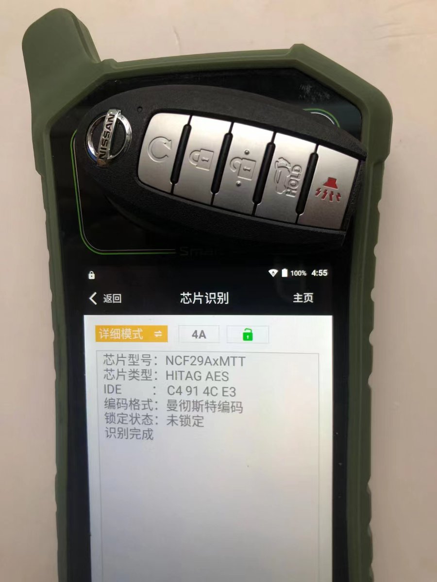 Jenny08421's tweet photo. 2019-2020 Nissan Rogue / 5-Button Smart Key / PN: 285E3-6RR7A / S180144507 / KR5TXN4
Skype : jenny_autotool
whatsapp: 008618098915741
#key #remote #transponderkey #transponder #remotekey #autokeysupplier #chipsupplier #remotesupplier https://t.co/hubLfen7WC