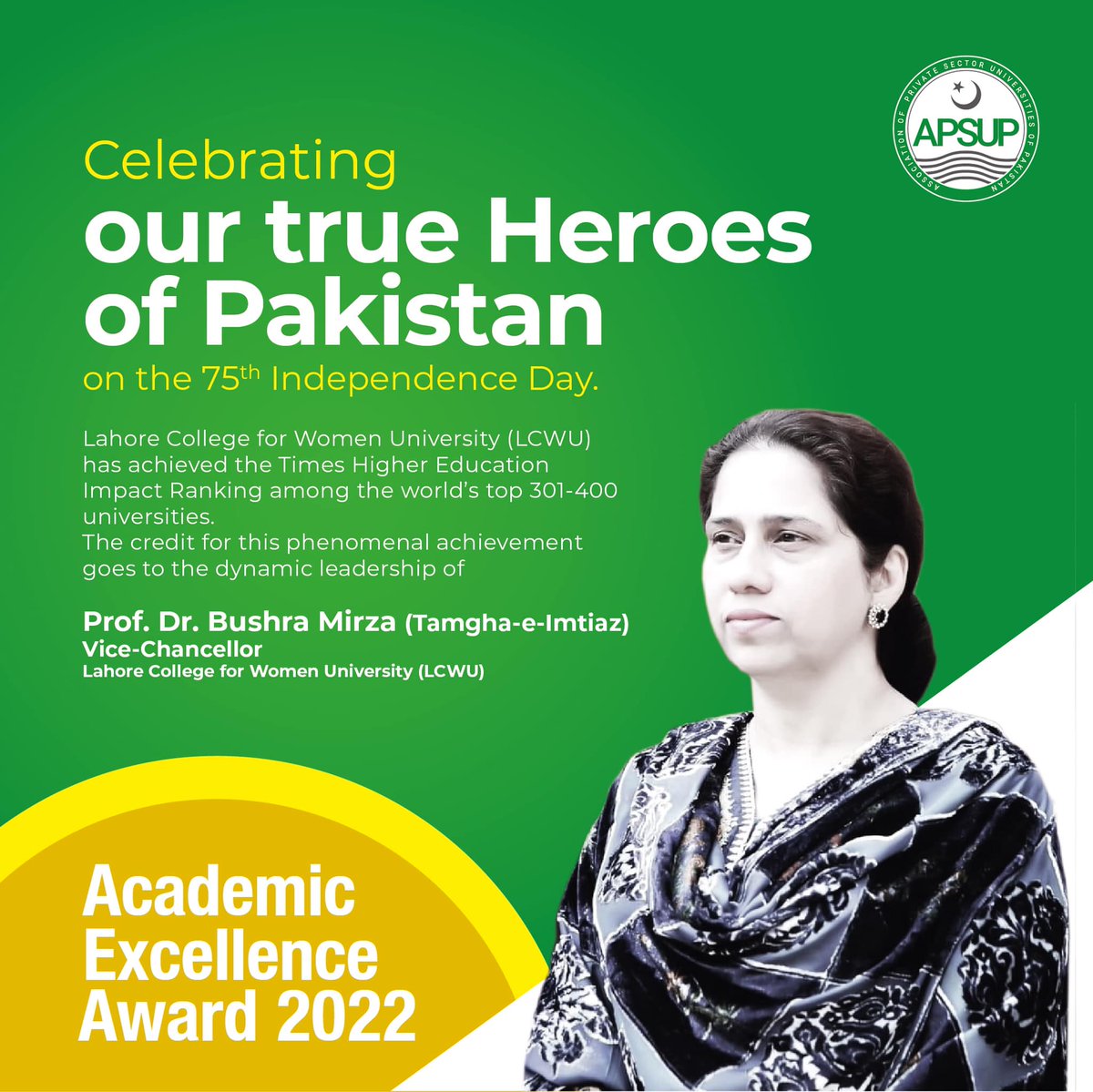 SEEPakistan2's tweet photo. SEE Academic Excellence Awards 2022!

📌 17th August 2022
📍Pearl Continental Hotel, Lahore
#SeePakistan #SeePakistan2022 #Academic #ExcellenceAwards #SeePakistanExpo2022 #nsc22 #nationalstartupchampionship
#nationalstartupchampionship2022
#SuperiorEntrepreneurialExpo #SEE_22 https://t.co/qaCq7LK3xA