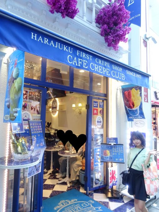 ゆらのTwitter画像28