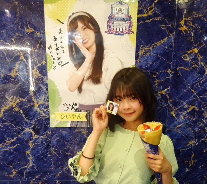 ゆらのTwitter画像29