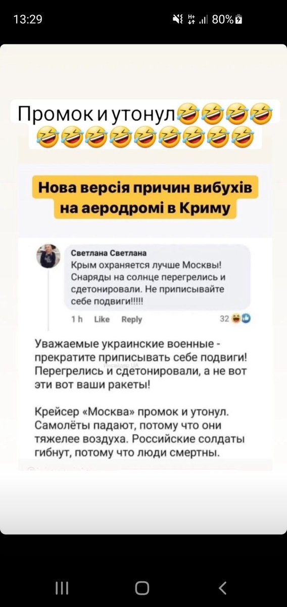 jasse664's tweet photo. #russiaisaterrorisstate #UkraineWar #Terrorism #joke https://t.co/4tmC8jEC5p