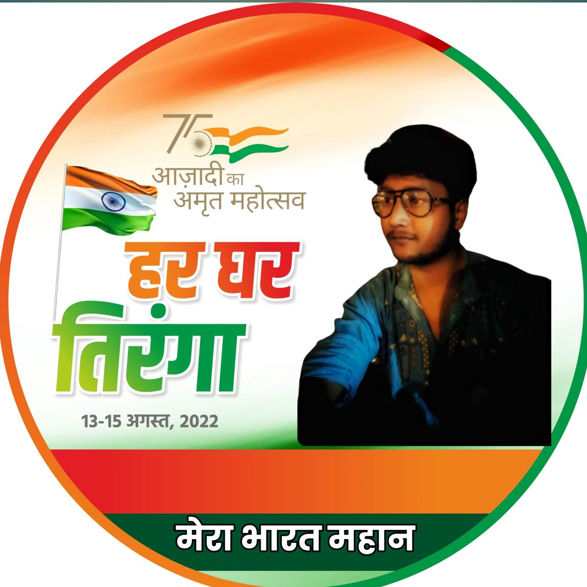 Biswarup0308's tweet photo. #NewProfilePic https://t.co/cyS2XbEOZr