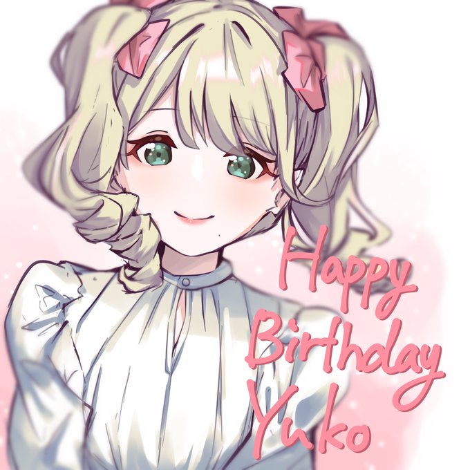 クララおまたせ!!おめでとう!!
#ルド女 #鳴海・クララ・優子誕生祭2022 