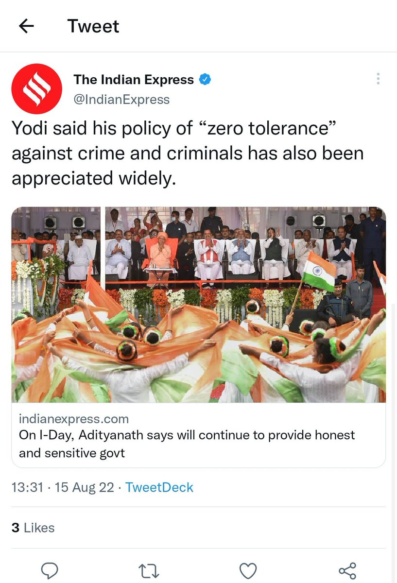 iVashistA's tweet photo. @IndianExpress Spelling Mistake...✅ https://t.co/hzXjEQQUPU