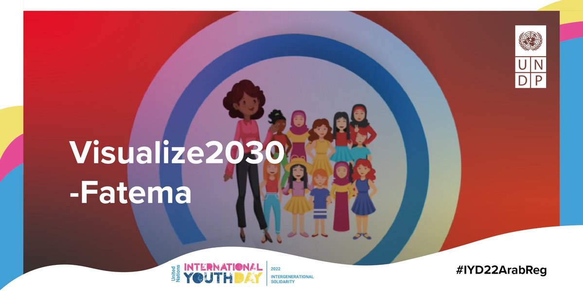 UNDPArabic's tweet image. شجع مخيم #Visualize2030 الذي أقامه @arabdevtportal  الشباب على التفكير في أولويات التنمية المستدامة. وقد أثيرت قضايا #المساواة_بين_الجنسين كواحدة من أبرز التحديات التي يواجهونها. تعرفوا على فاطمة من #السودان 

 bit.ly/3bSV7r9  #IYD22ArabReg