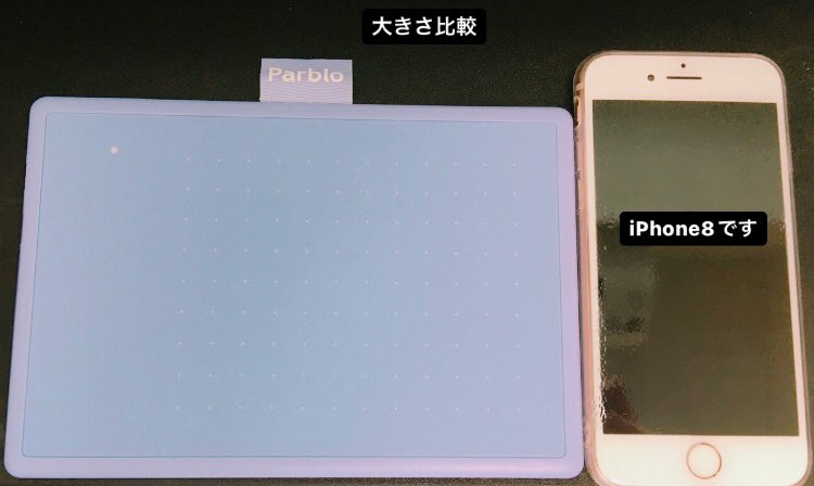 Skbkosr's tweet photo. Parblo Japan様(@ParbloJapan )よりペンタブレット【N4スカイブルー】をご提供頂きました。

小さいペンタブを使用するのは初めてで、普段使用してるタブレットとサイズに差があるので慣れるまで時間かかるかなと思いましたが全然そんなことは無く使いやすかったです。そして何よりかわいい！
#parblo https://t.co/YzKbrK6Y5h