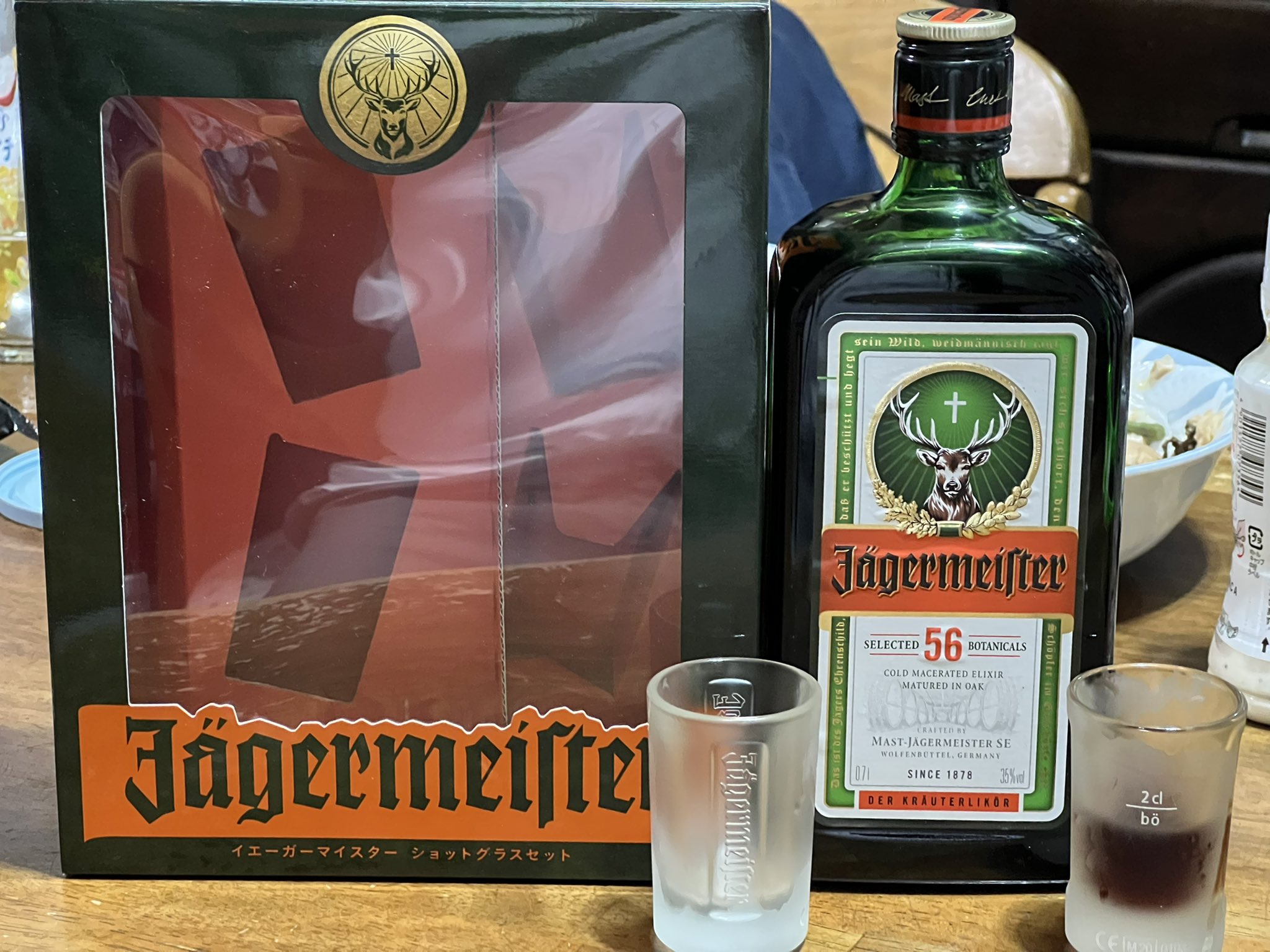 Jägermeister イエガーマイスター タップサーバー 【公式通販】