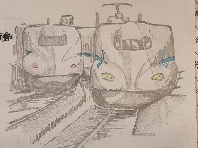 これは去年描いた新幹線の落書き 