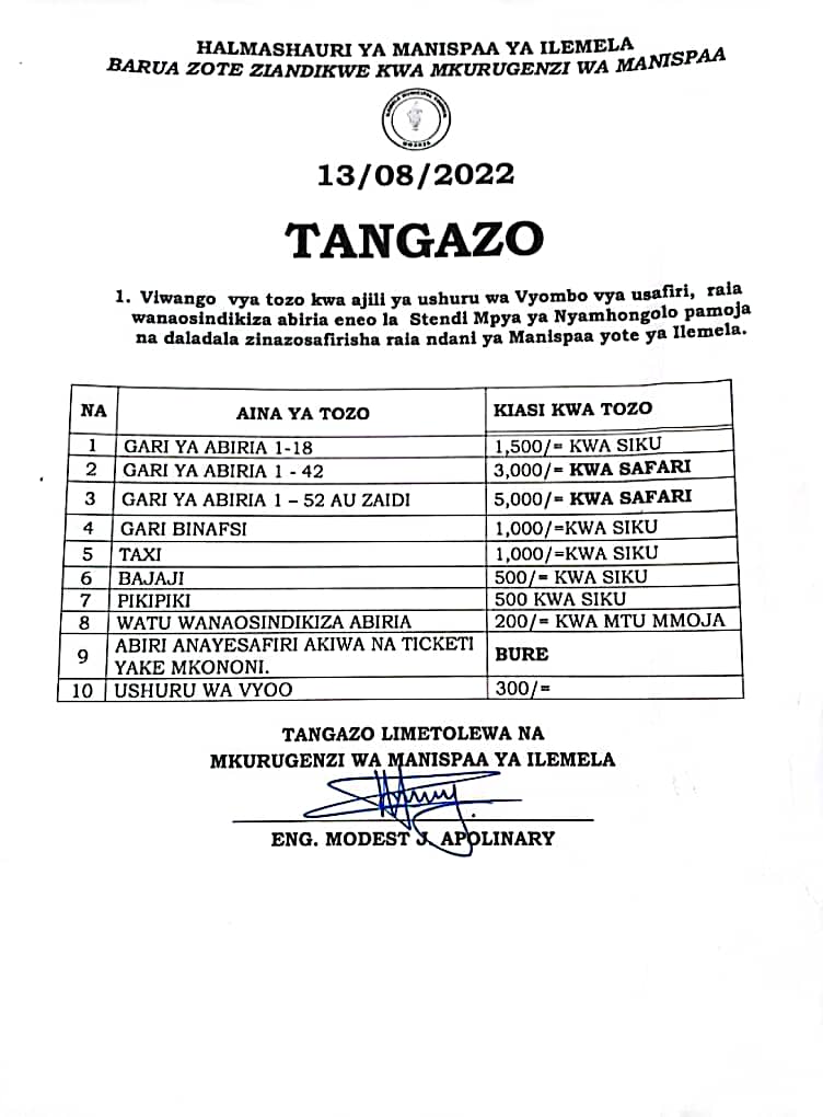 ilemelamc's tweet photo. TANGAZO KUHUSU VIWANGO VYA TOZO KATIKA STENDI MPYA YA MABASI NYAMHONGOLO https://t.co/5SGqtQYVE9