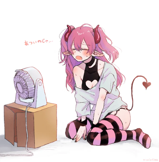 暑すぎてサーキュレーターを導入するサキュバス 