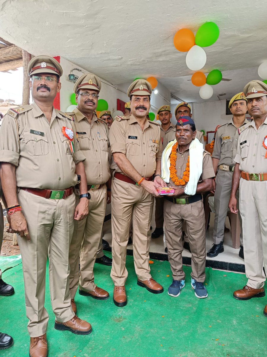 GursaraiPolice's tweet photo. #UPP4AmritMahotsav 
#UPP4AmritMahotsav
#UPP4AmritMahotsav
#UPP4AmritMahotsav
#UPP4AmritMahotsav
#UPP4AmritMahotsav
#UPP4AmritMahotsav
#UPP4AmritMahotsav
#UPP4AmritMahotsav
#UPP4AmritMahotsav
#UPP4AmritMahotsav https://t.co/nFF9mUdPKb