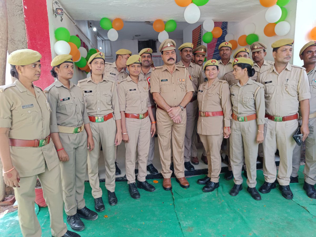 GursaraiPolice's tweet photo. #UPP4AmritMahotsav 
#UPP4AmritMahotsav
#UPP4AmritMahotsav
#UPP4AmritMahotsav
#UPP4AmritMahotsav
#UPP4AmritMahotsav
#UPP4AmritMahotsav
#UPP4AmritMahotsav
#UPP4AmritMahotsav
#UPP4AmritMahotsav
#UPP4AmritMahotsav https://t.co/TAplmbVApD