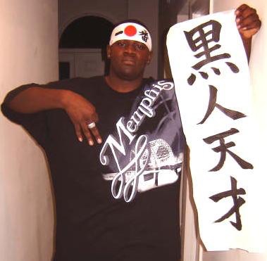 katomandlc's tweet photo. Eric Koffi aka 黒人天才が8月5日に永眠しました。言葉にできない悲しみ。Rest in Peace … https://t.co/Cqo4Rth0ML