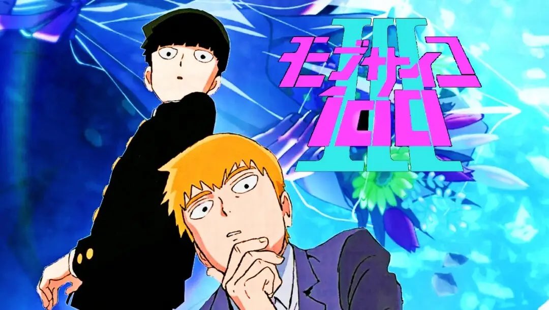 animeofr's tweet photo. 🚨La Saison 3 de Mob Psycho 100 sera diffusée le 5 Octobre.

Chaque épisode épisode contiendra 20 000 frames, donc attendez-vous à une animation de dingue ! https://t.co/PLfrkdtw3t