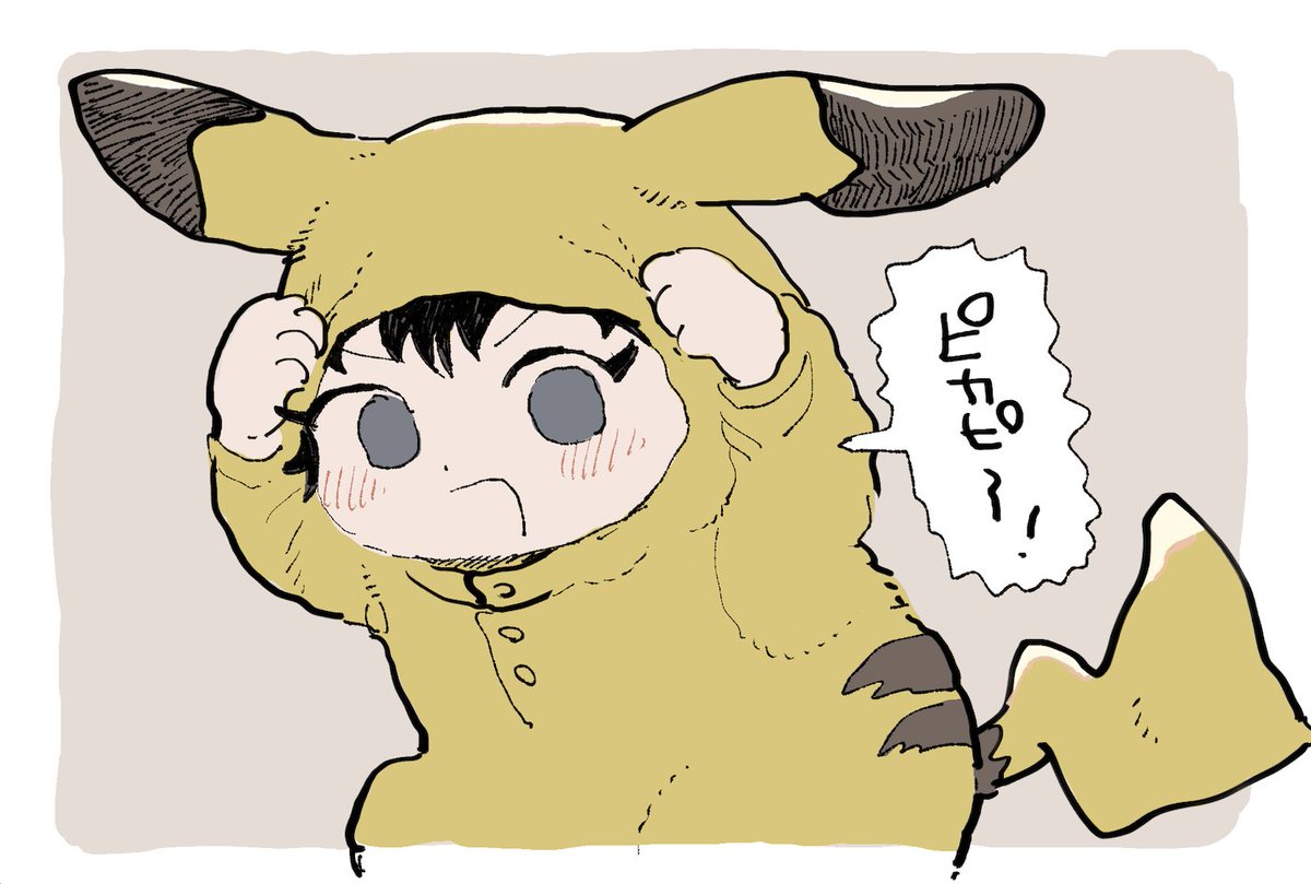 お気に入り坊ちゃんシリーズ② 