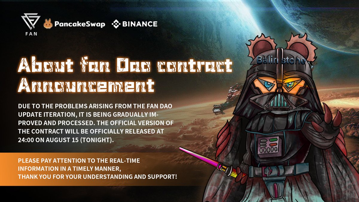 BALINSTONE's tweet photo. Due to the problems arising from the update and iteration of FAN DAO, it is being gradually improved and dealt with. The official version of the contract will be officially released at 24:00 on August 15th (tonight). Thank you for your understanding and support! https://t.co/PKpVDsj0Y7