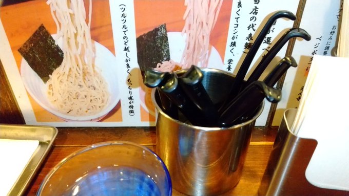 お昼につけ麺食べたのに
何故か今またつけ麺のお店に居ます(;'∀`) 