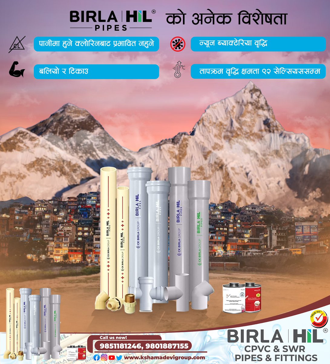 KshamadeviGroup's tweet photo. Kshamadevi Interior Pvt. Ltd.
☎️ फोन नम्बर :-  9851181246 / 9851237643
पेप्सी-कोला, काठमाण्डौ 
थप जानकारीको लागि:-
https://t.co/l5zftgVcr2 https://t.co/ZtB8nXQUCC