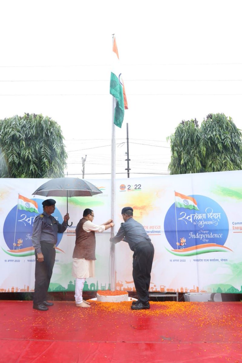 SH & ED of MPSO led the Independence Day celebration at MP by hoisting the Tiranga. On behalf of his team, he reaffirmed commitment to serve the Nation. #HarGharTiranga #IndiaAt75 #IndependenceDay2022