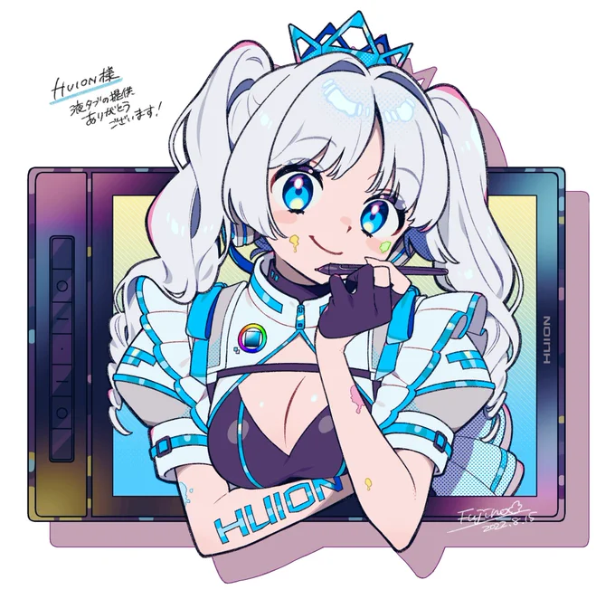 Huion様(@ HuionLeon_JP)より液タブKamvas  pro 13(2.5K)とミニキーボードKD100を提供して頂きました!#HUION創作  #HUION 