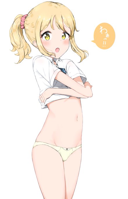 お着替え中の女の子3 